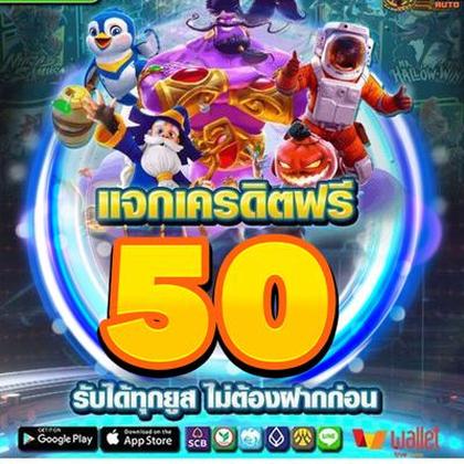Login No Spins Royale Casino