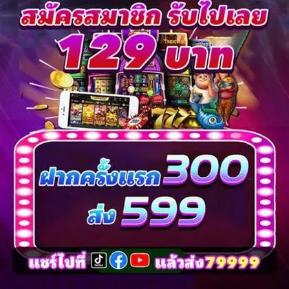YYGG YYGG